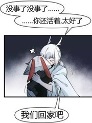 大象影视大全在线观看